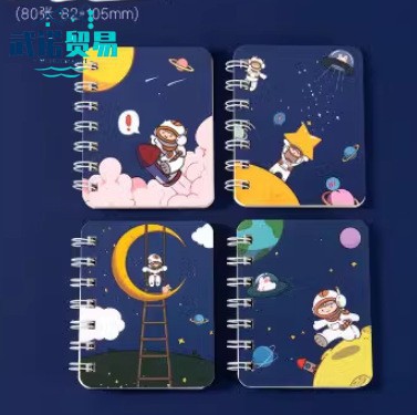 微信图片_20231108214236