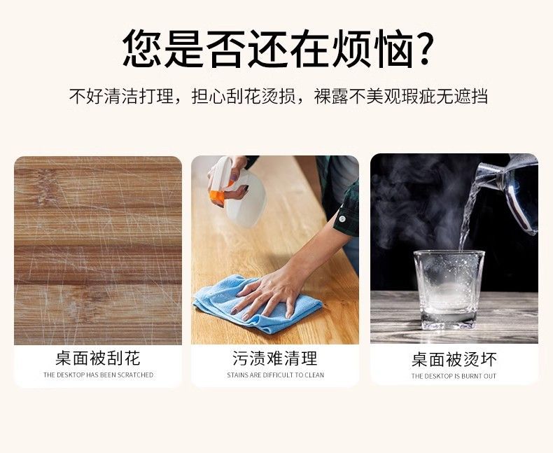 详情图03