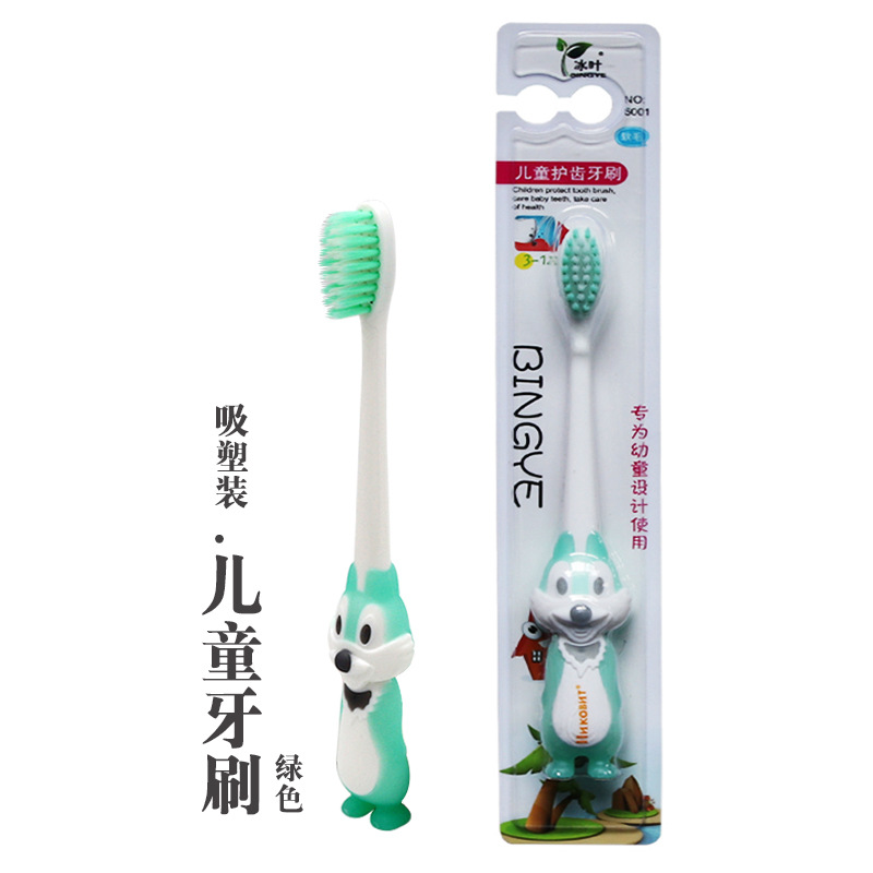 紫色抠图绿色