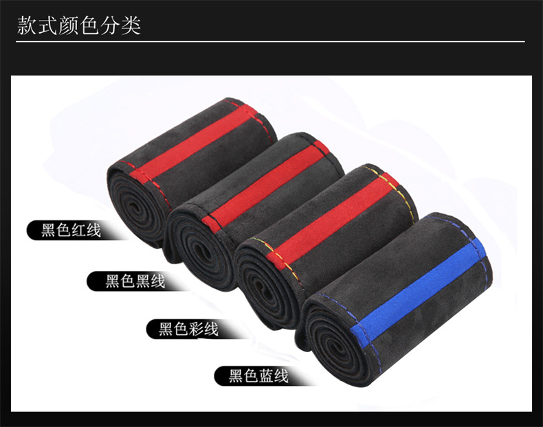 回正标翻毛牛皮 (3).jpg