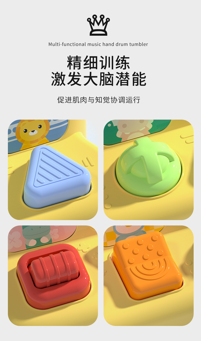 详情页_05