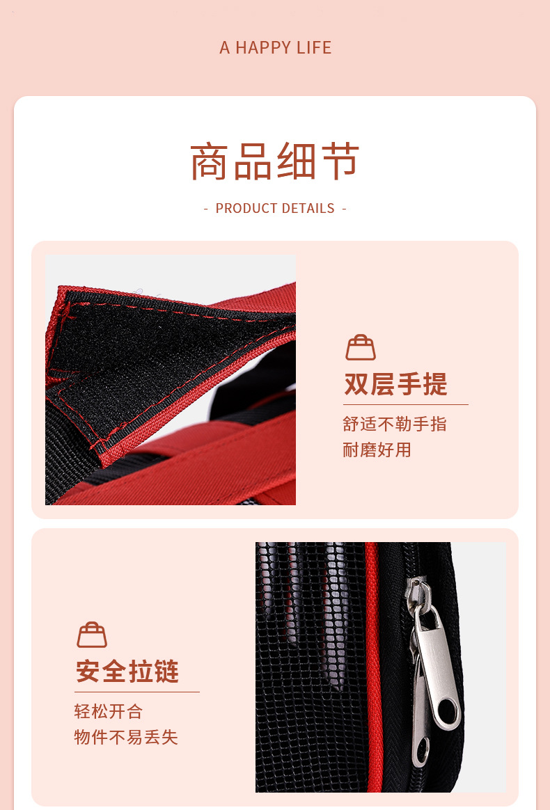 宠物斜跨包泰迪