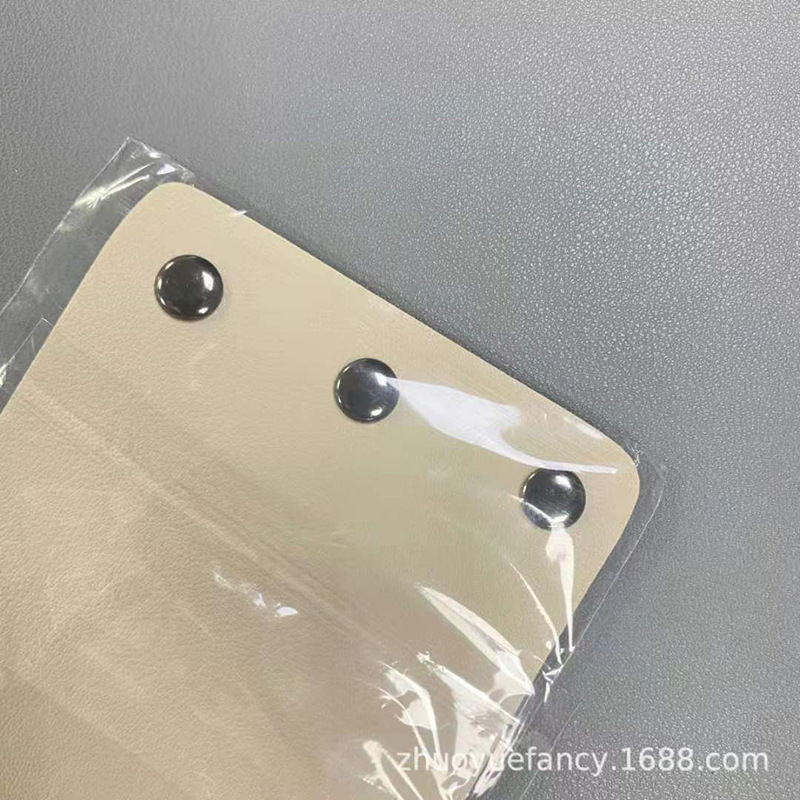 提手套