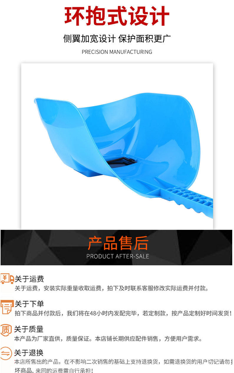 详情页切片_08.jpg