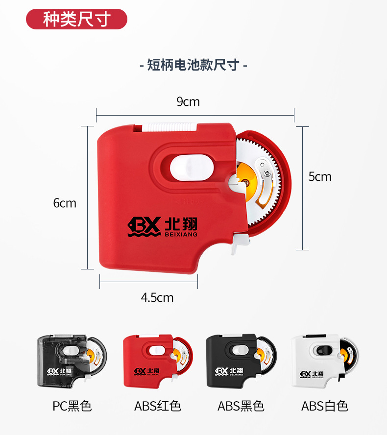 绑钩器_10.jpg