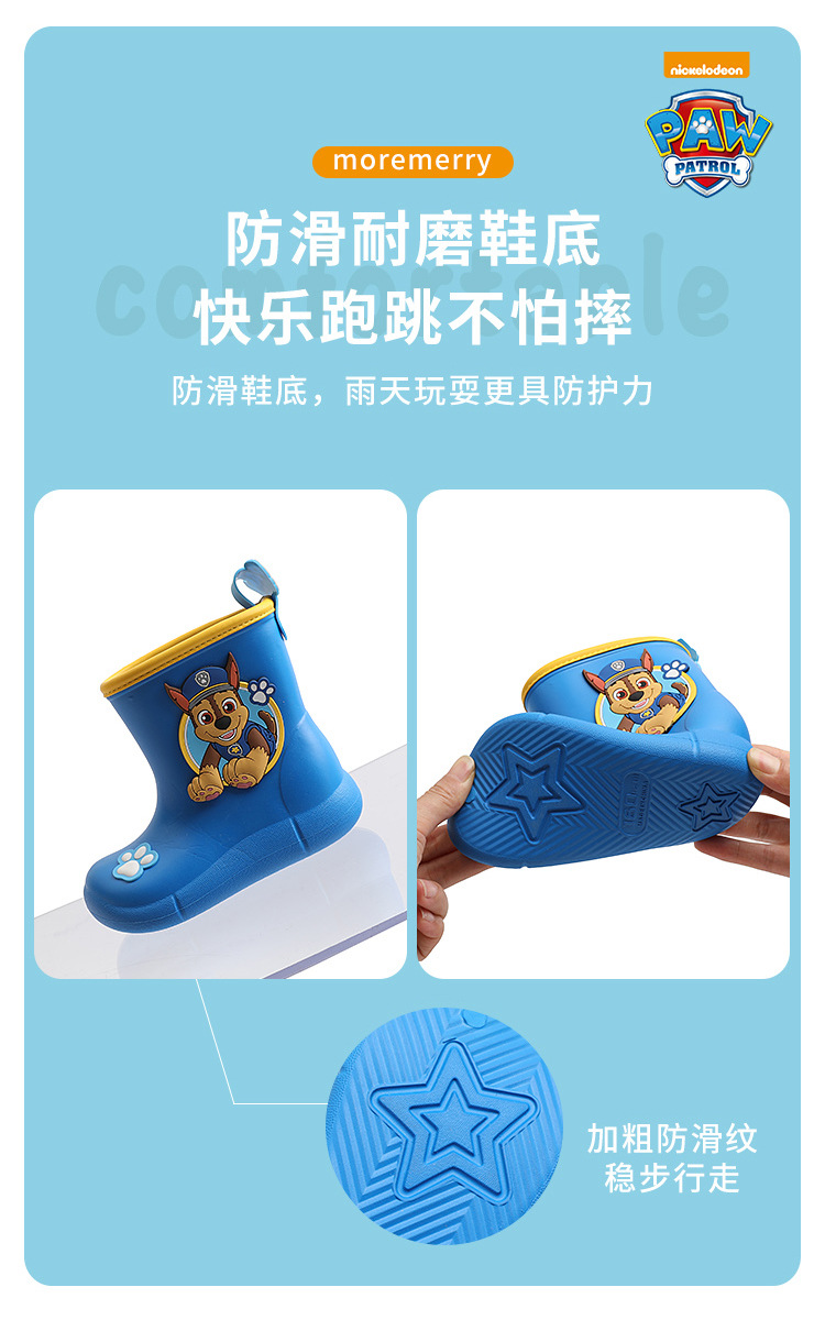详情_07.jpg