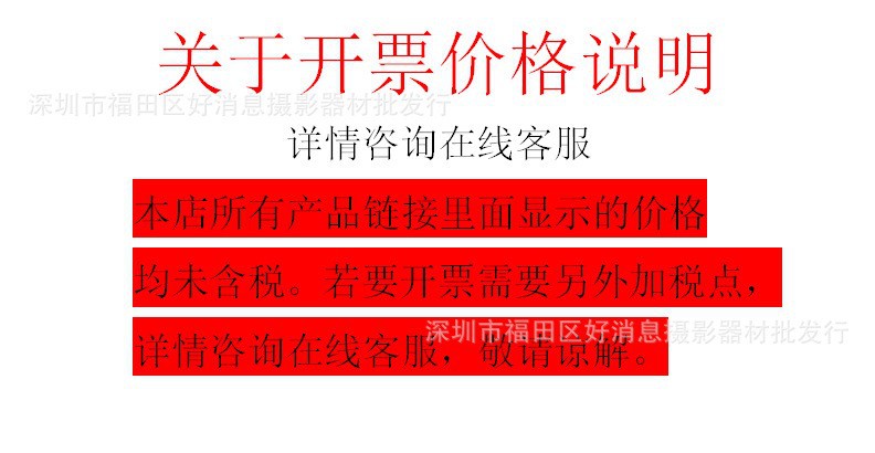 O1CN014AzWMr24MiTyxuMJS_!!2688