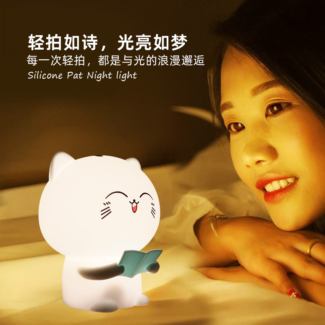 读书猫-效果.jpg