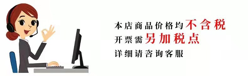 微信图片_20210917195414