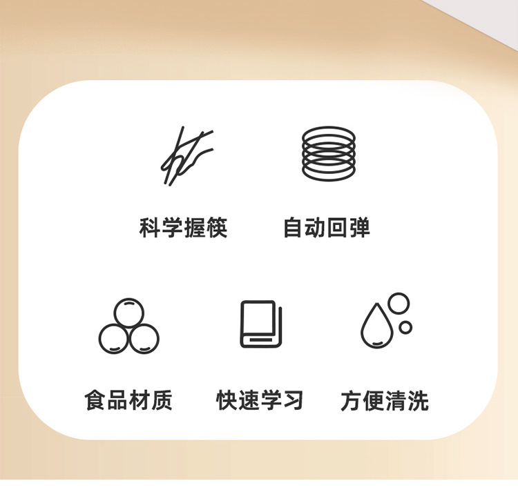 详情_02