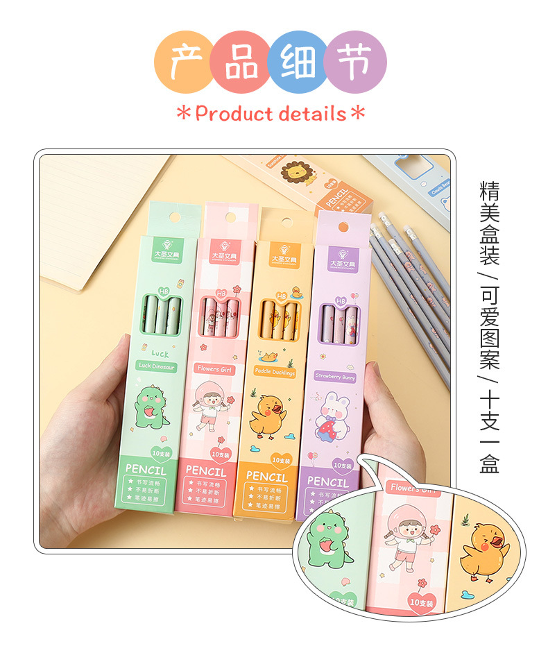 详情_04.jpg