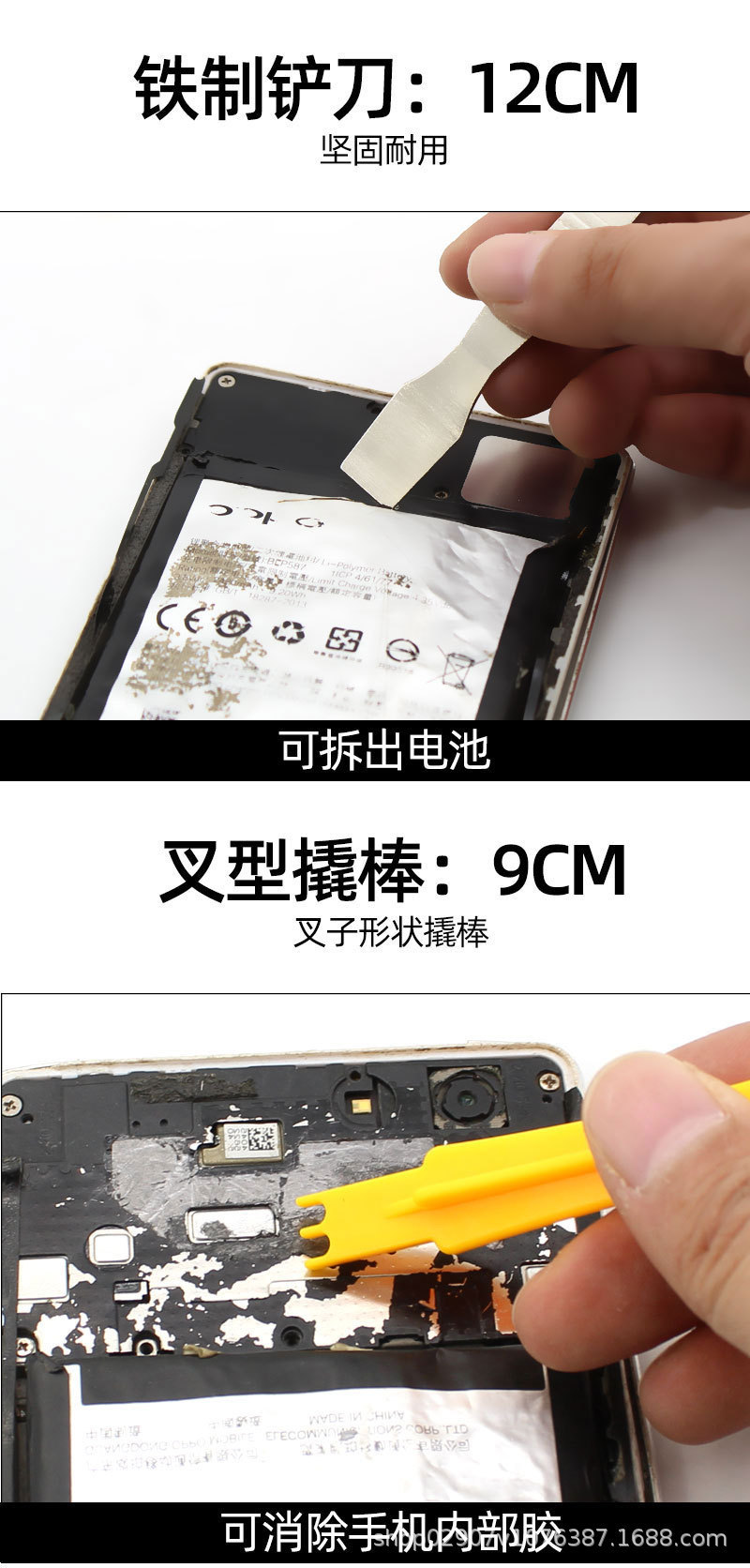 长图_10.jpg