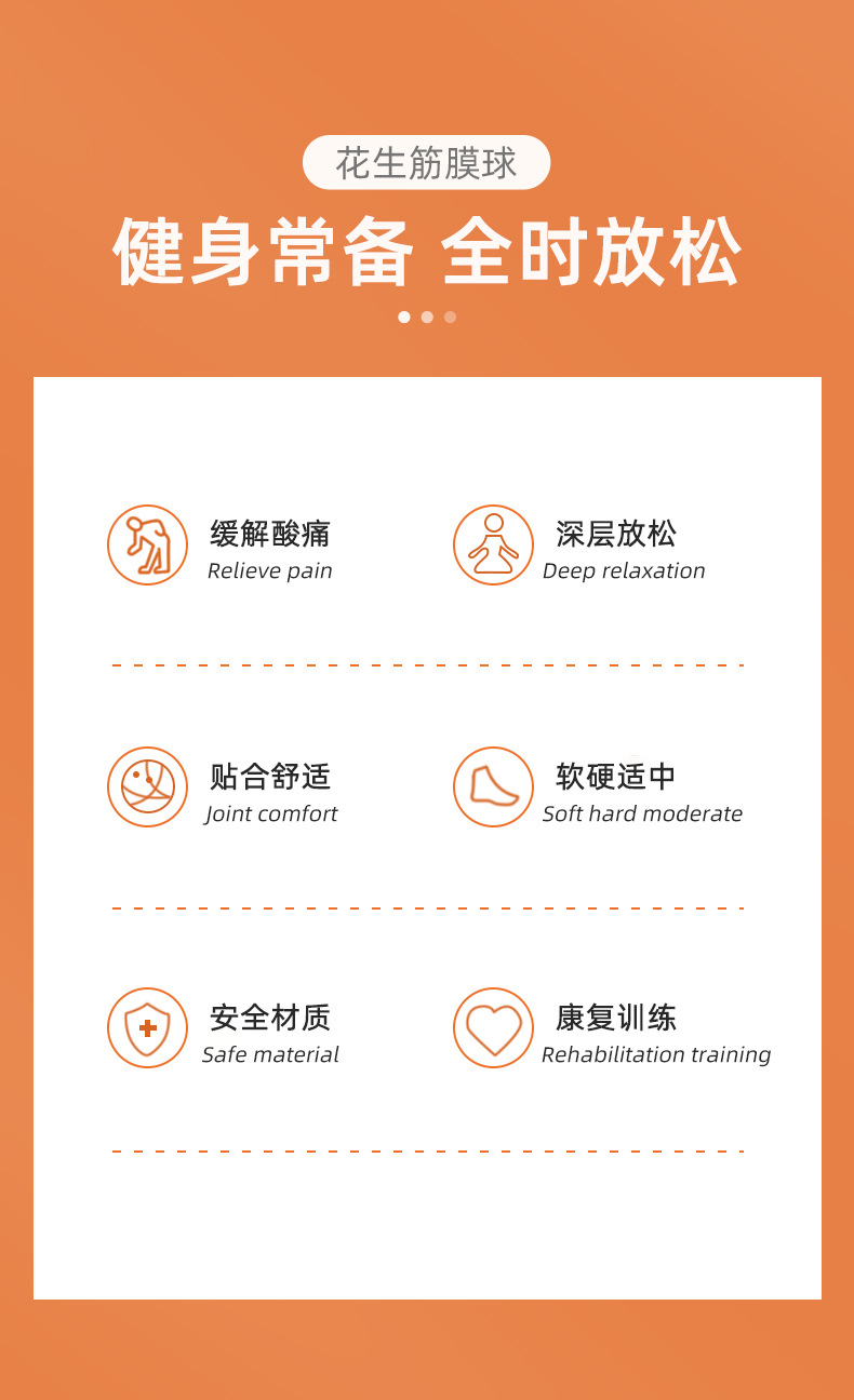 详情页_03.jpg
