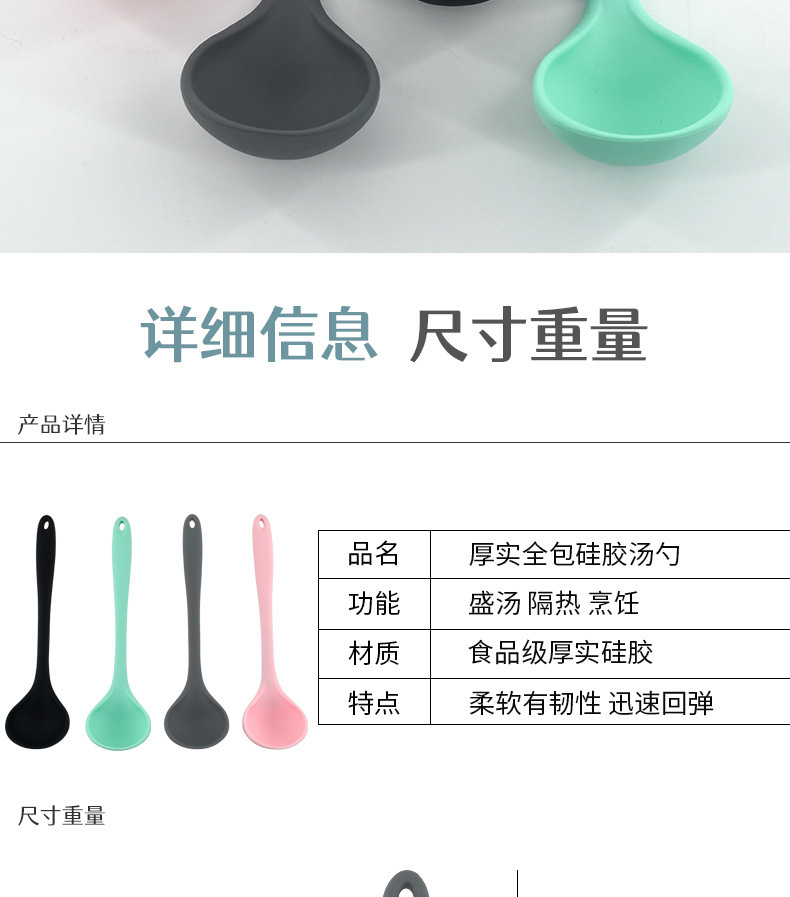 描述图_4.jpg