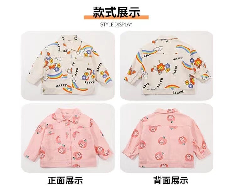 a9dd2168-f533-4cf6-a6b0-eb0d18d48252.jpe