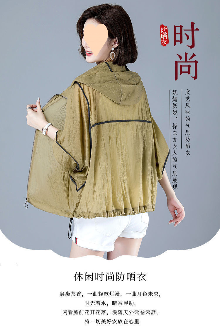 bc084eaa-f121-4eed-b185-21073db8e2cd.jpe