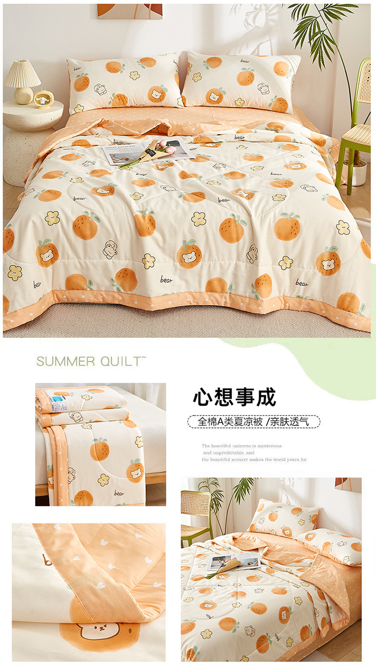 心想事成 拷贝.jpg