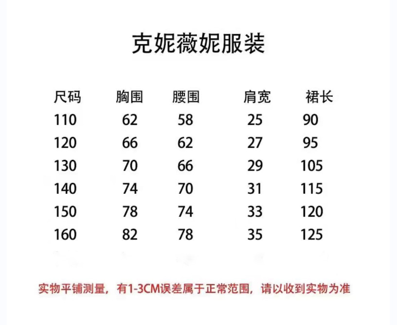 fcfa60ff8dfc3c5ead2ab0da8a3d83