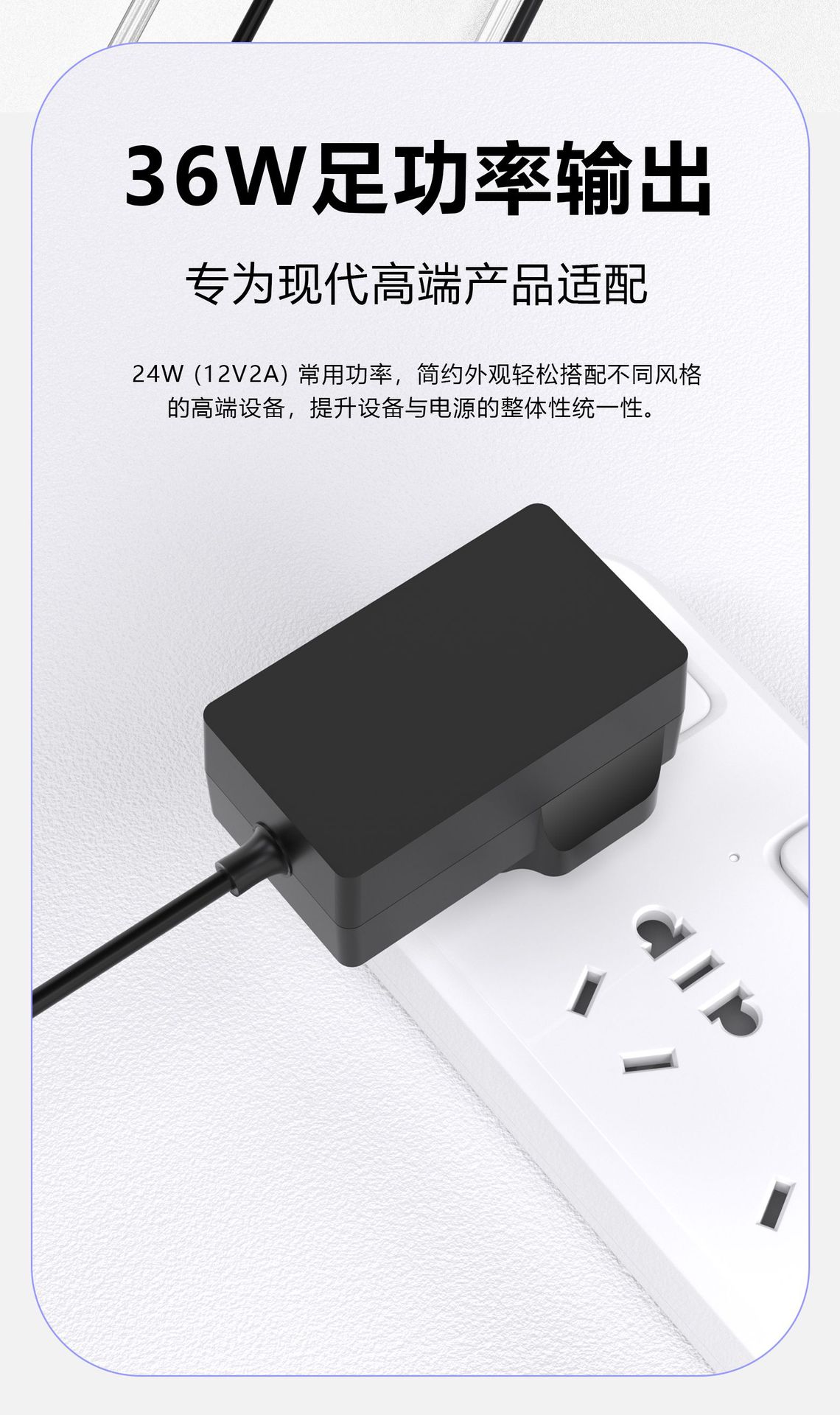 详情10_02