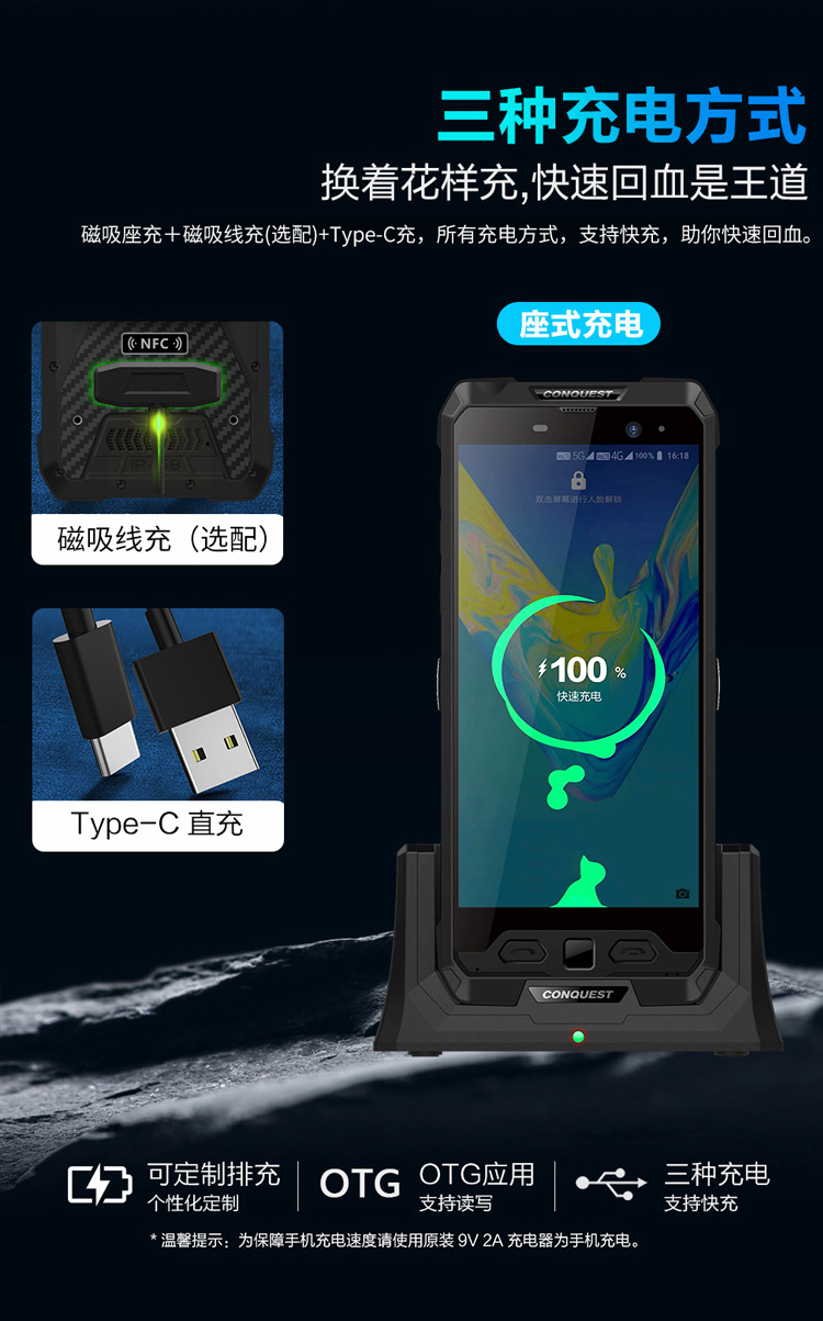 s29详情页第三页-20220420_11.jpg