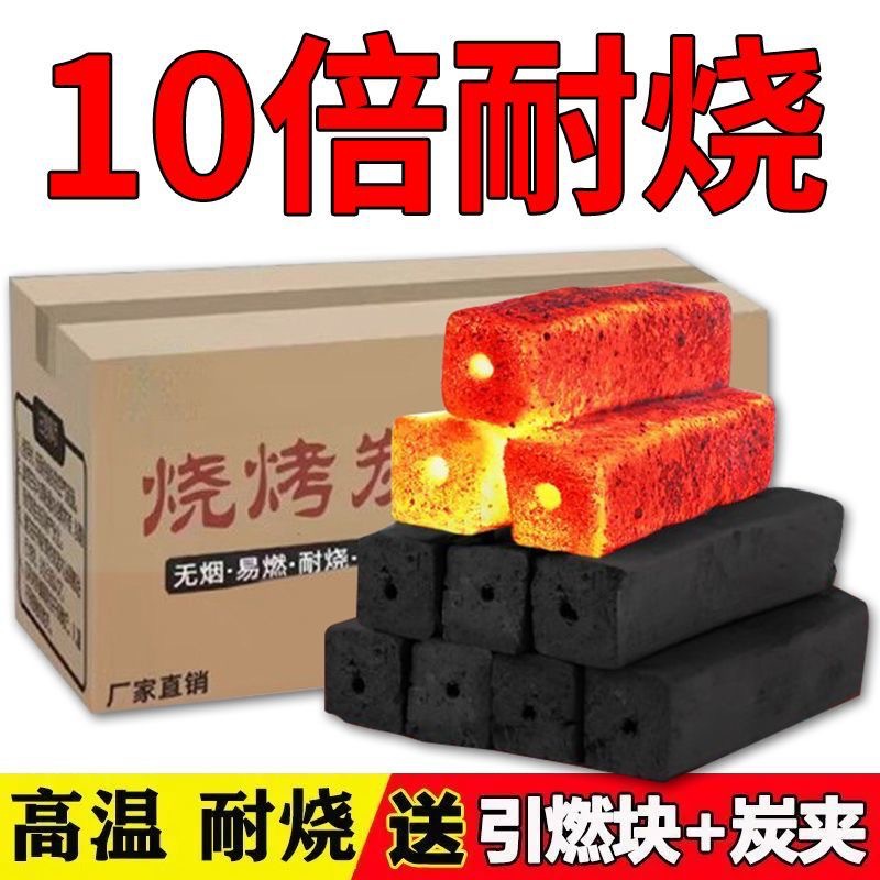 微信图片_20241230191155