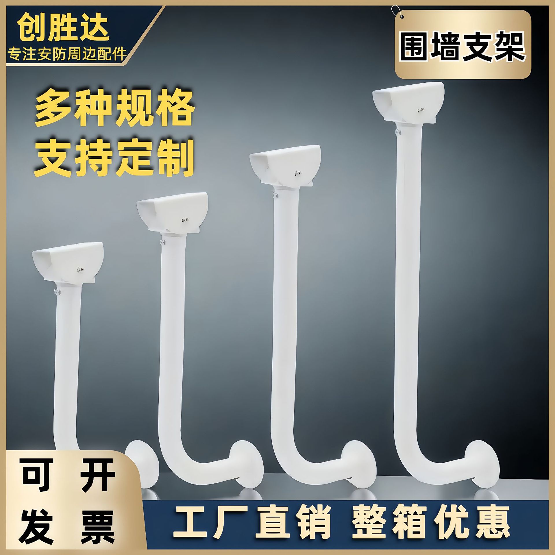 微信图片_20250309222338