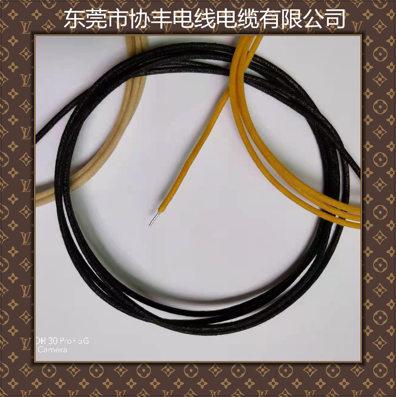 蜡布线 A76_副本