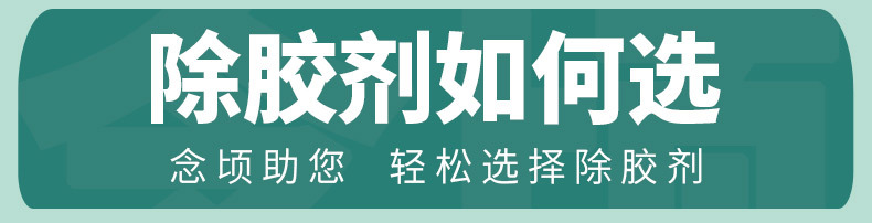 热点图_01