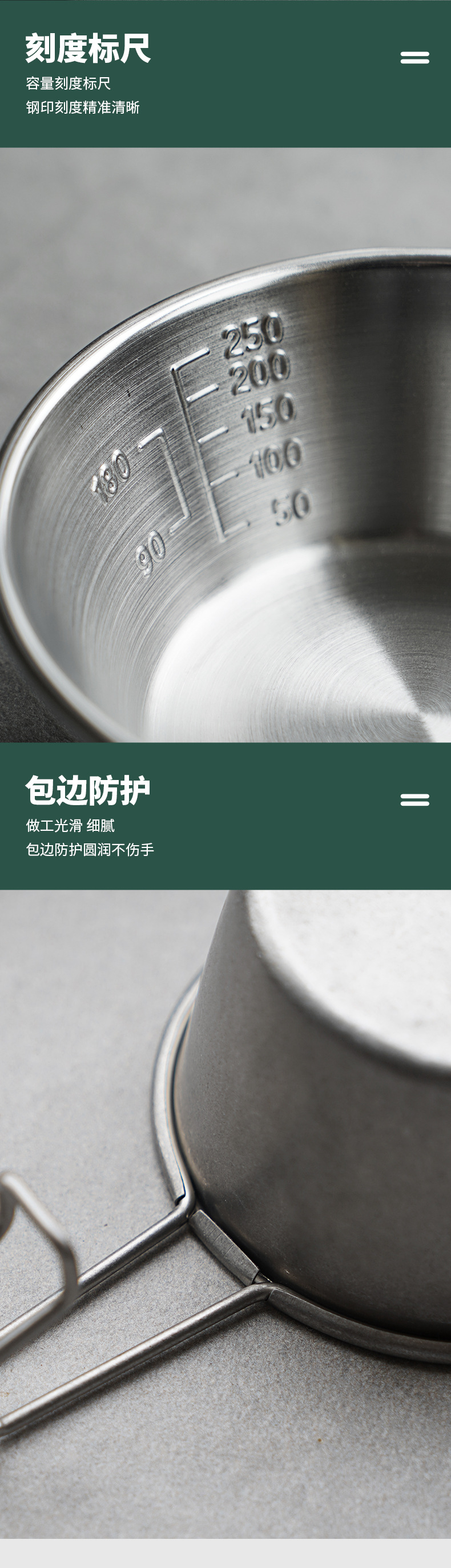 不锈钢-雪拉碗_05.jpg