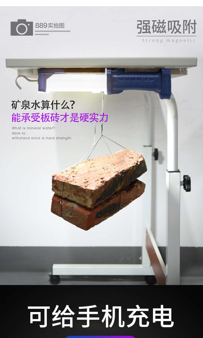 详情图_5