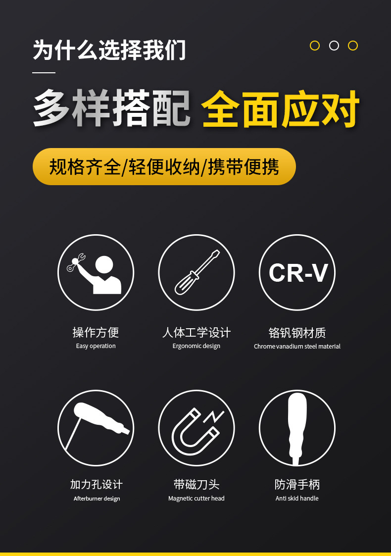 详情图12.jpg