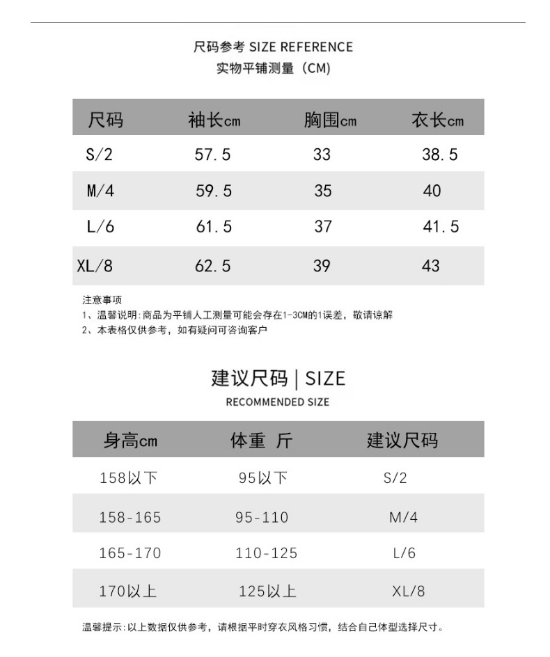 春夏新款瑜伽服-运动上衣女吸湿排汗露脐紧身跑步长袖T恤健身服