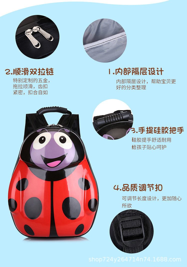 O1CN012L0M7r1SZ7mTfWNVz_!!2210