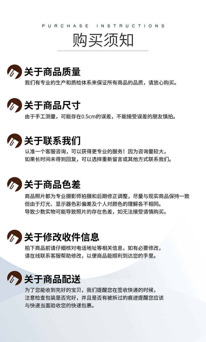 详情_16