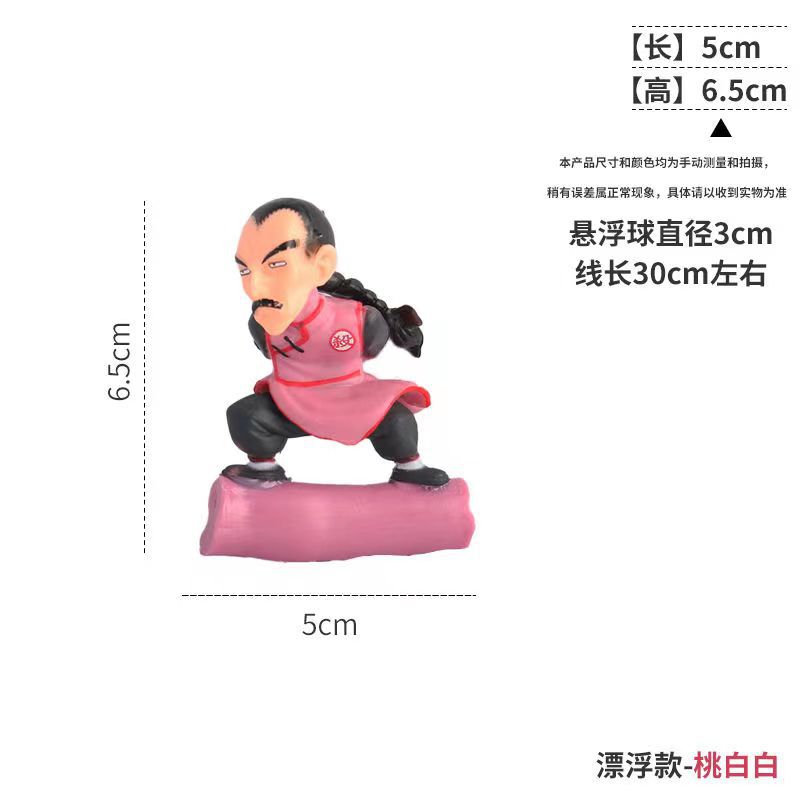 微信图片_20230206101222.jpg