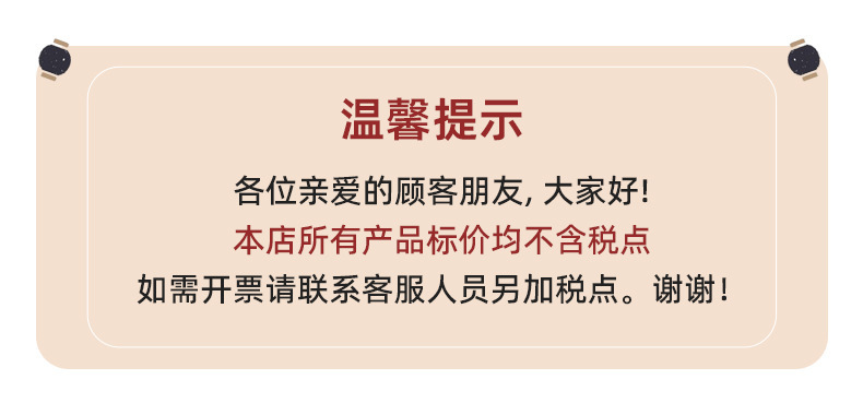 最后一张