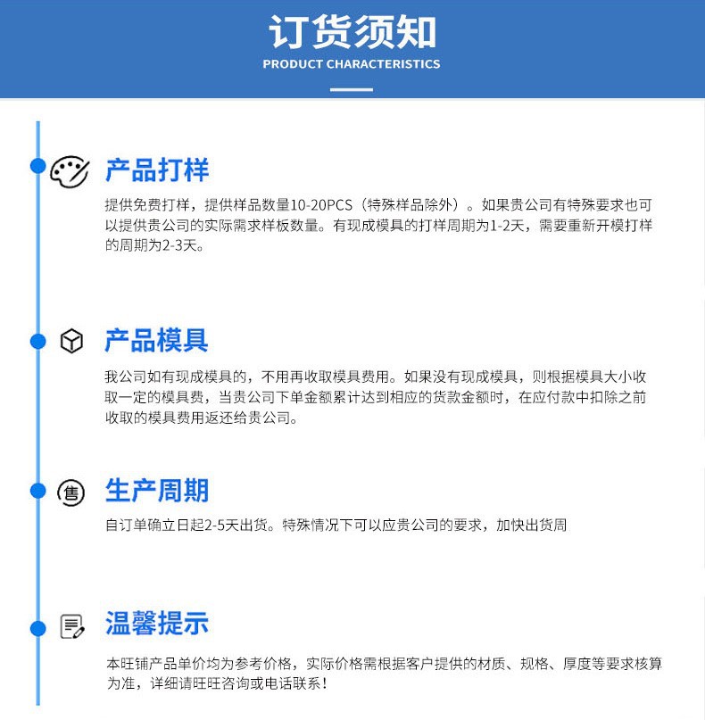 O1CN01pQP28B2B3fHZNpVDv_!!2355