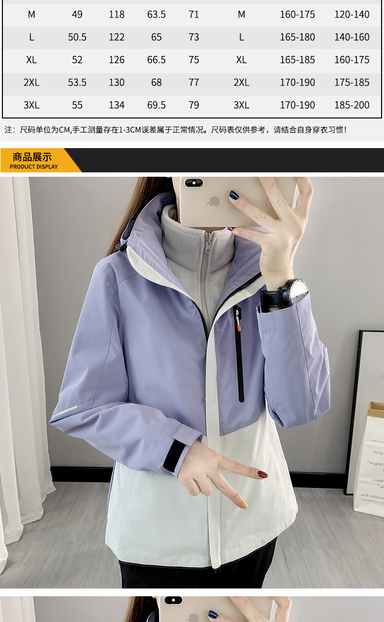 雷斯曼02066店主风详情790_07
