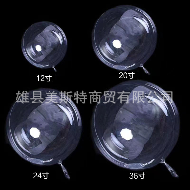 mmexport1614490209661 副本副本