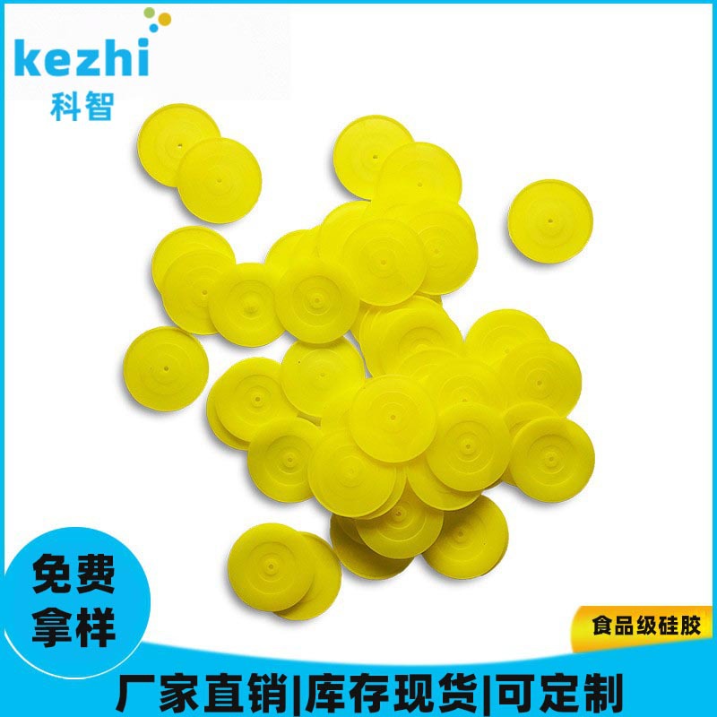 O1CN01a9kN9T2J48e9hbIMw_!!2206