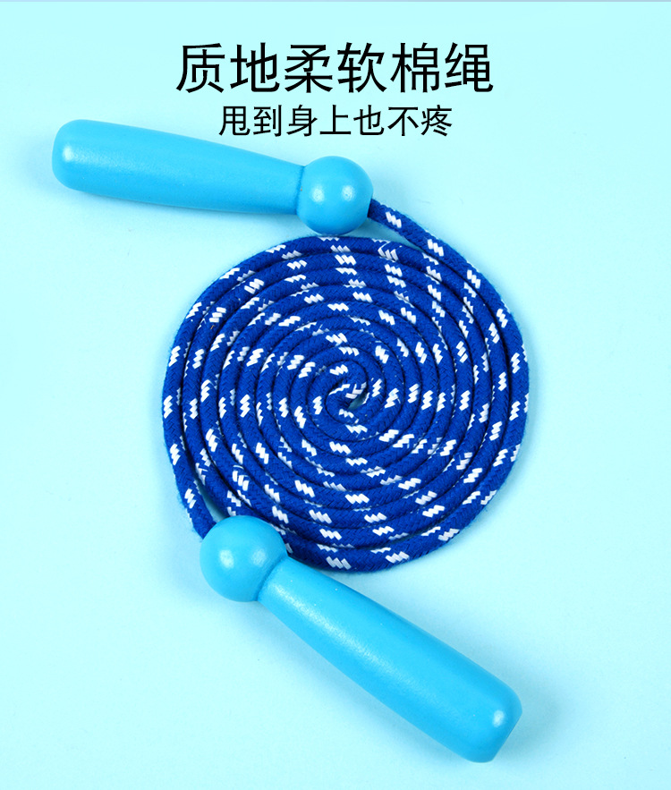 跳绳_02