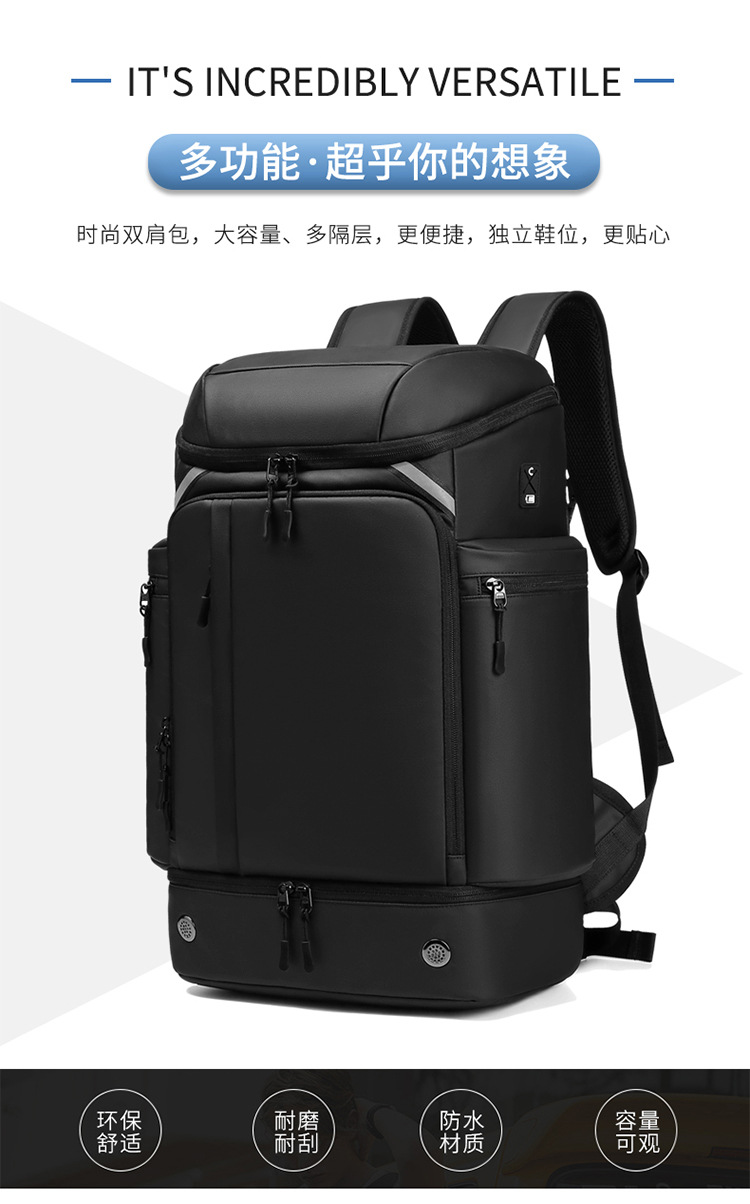 750详情页_01.jpg