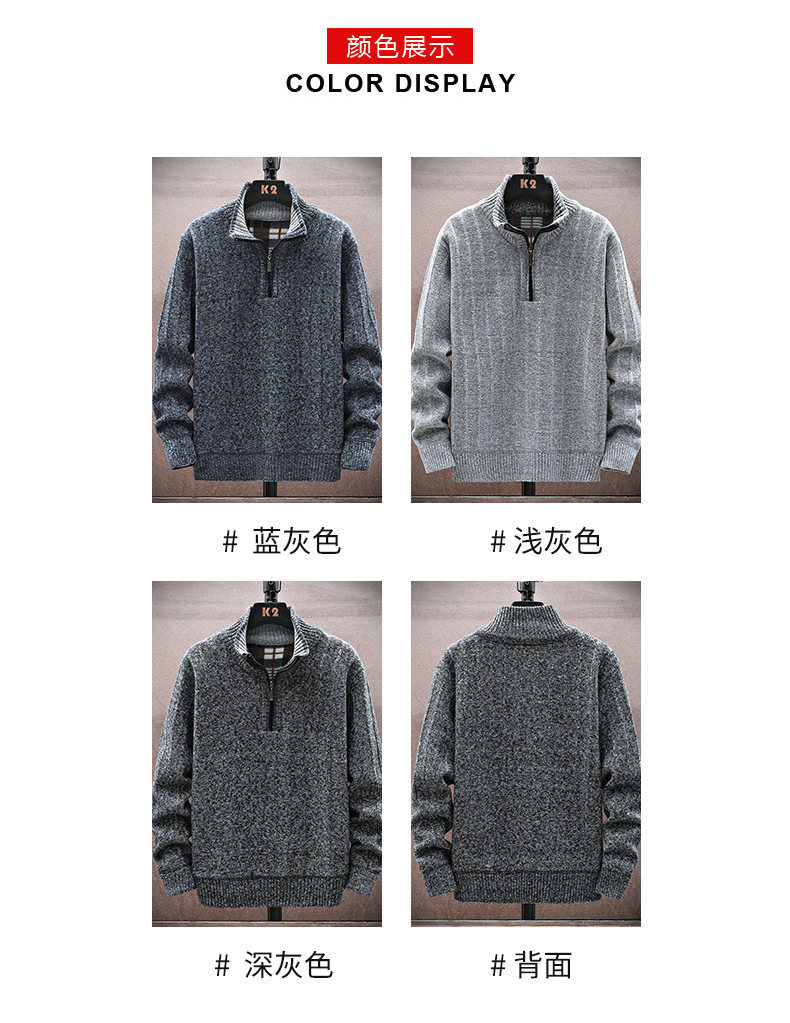 d94261972d903e13e143fcbd1c2e81d3.jpg_800