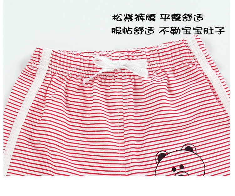 未标题-1_14.jpg