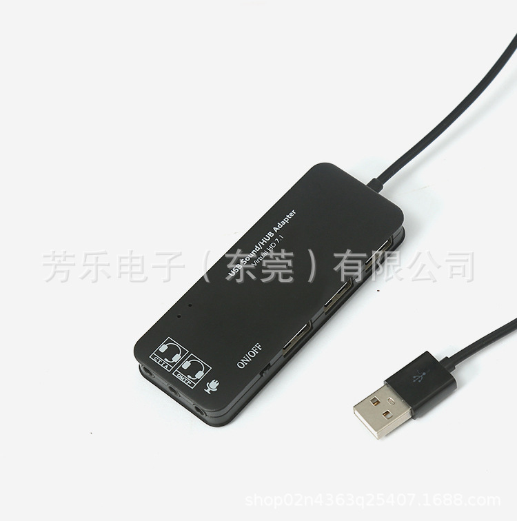 USB分线器_14.jpg