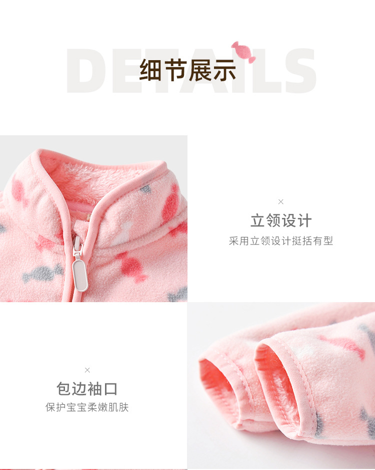 wy1077复合加绒款 (18).jpg