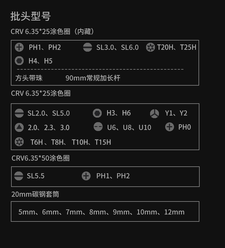 详情3_11.jpg