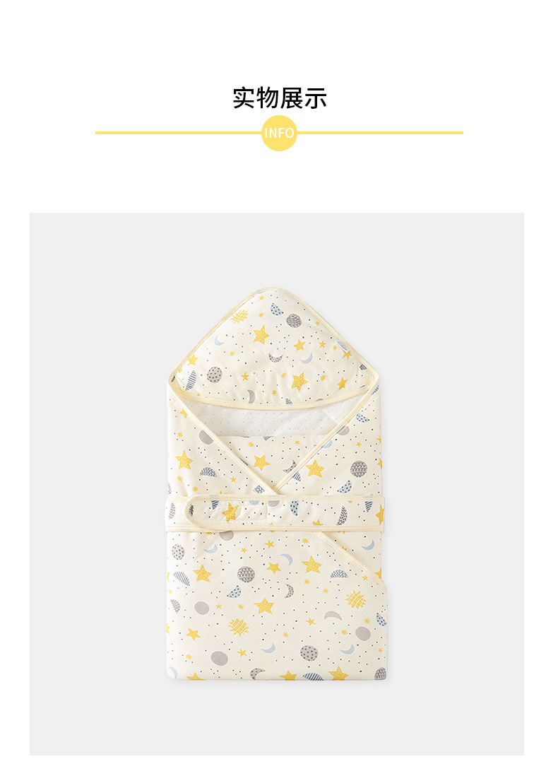 抱被描述(星空）_07.jpg
