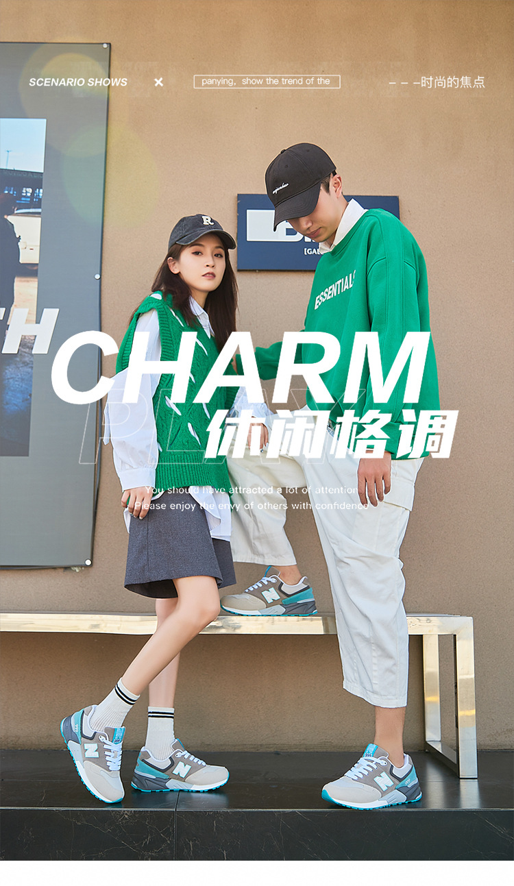 999情侣风 (1).jpg