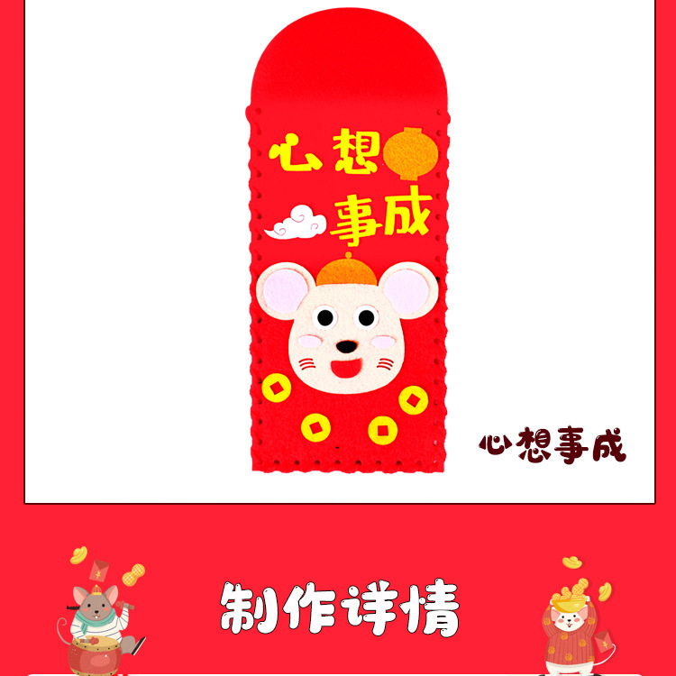 详情_06.jpg